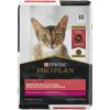 Dry Food Purina Pro Plan Sensitive Skin and Stomach Lamb Rice Dry Cat Food, 16 lb Bag